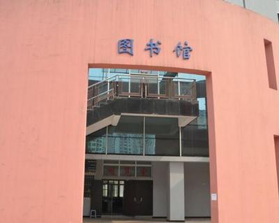 重庆市巴南中学校地址在哪里呢?
